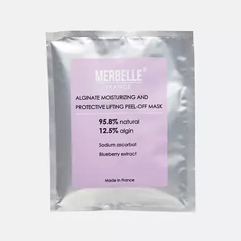 MERBELLE Маска для лица альгинатная увлажняющая, лифтинг с экстрактом черники и витамином С