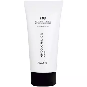 MESALTERA BY DR. MIKHAYLOVA Маска-пилинг с гликолевой кислотой GLYCOLIC PEEL MASK 10% 50.0