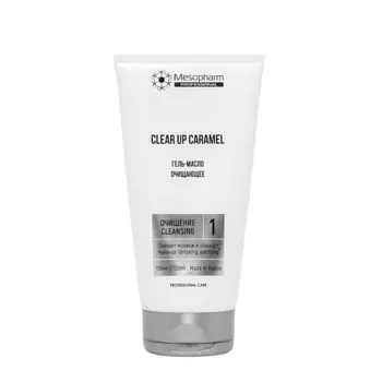 MESOPHARM Гель-масло очищающее CLEAR:UP CARAMEL