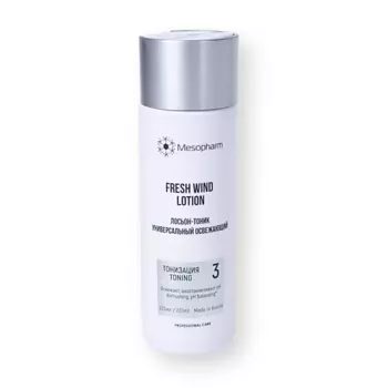MESOPHARM Лосьон-тоник универсальный освежающий FRESH:WIND LOTION 220.0