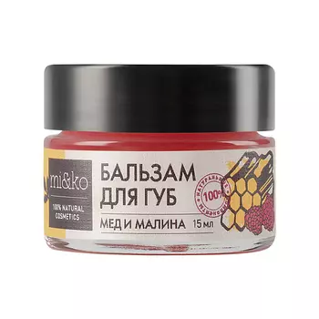 MI&KO Блеск-бальзам для губ Мед и малина