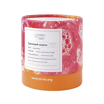 MI&KO Бурлящий шарик для ванн Мед и малина 185.0