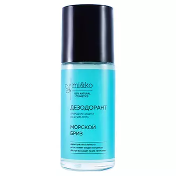 MI&amp;KO Дезодорант Морской бриз