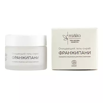 MI&KO Гель-скраб очищающий Франжипани 50.0