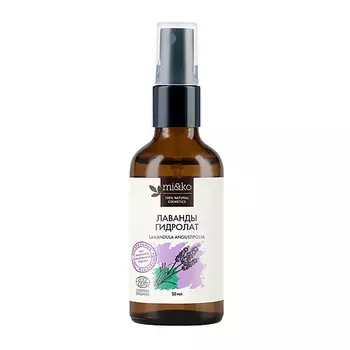 MI&KO Гидролат Лаванда COSMOS ORGANIC 50