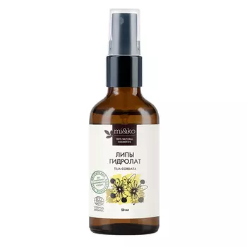 MI&amp;KO Гидролат Липа Cosmos Organic