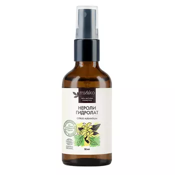MI&amp;KO Гидролат Нероли Cosmos Organic