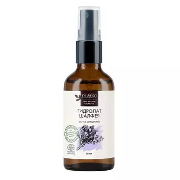 MI&amp;KO Гидролат Шалфея Cosmos Organic