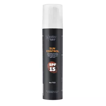 MI&amp;KO Инновационный солнцезащитный крем для лица и тела Sun Control