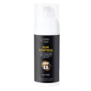 MI&KO Инновационный солнцезащитный крем для лица и тела Sun Control SPF15 50.0