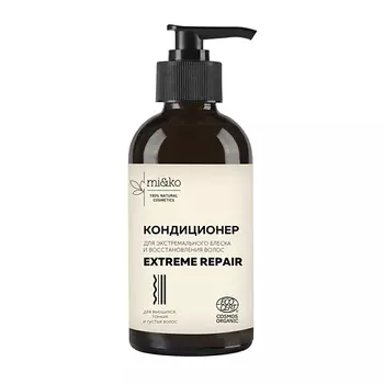 MI&KO Кондиционер для волос Extreme Repair 200.0