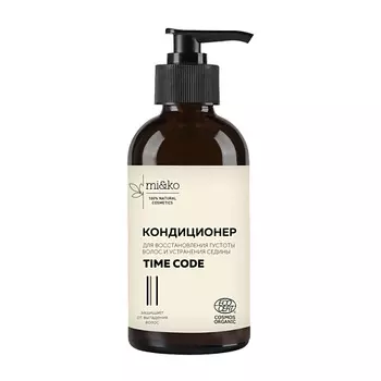 MI&KO Кондиционер для волос Time Code 200.0