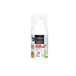 NATURA SIBERICA Маска-скраб для лица Вулканическая anti-age ROYAL CAVIAR
