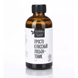 MI&KO Лосьон-тоник Просто классный 3 в 1 COSMOS ORGANIC 100.0