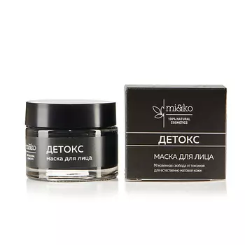 MI&KO Маска для лица Детокс 50.0