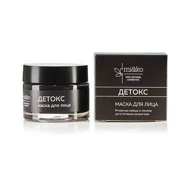 MI&KO Маска для лица Детокс 50.0