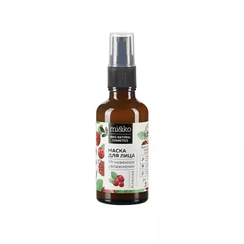 MI&amp;KO Маска для лица Клюква увлажняющая