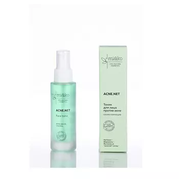 MI&KO Себорегулирующий тоник для лица против акне "Acne.net" 50.0