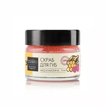 MI&amp;KO Скраб для губ Мед и малина