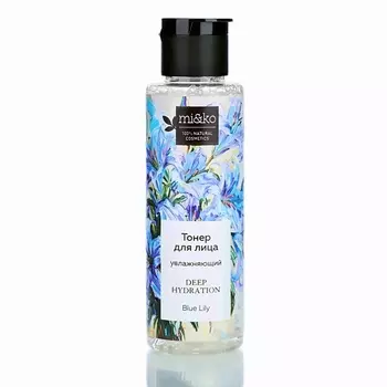MI&KO Увлажняющий тонер Deep Hydration toner Blue Lily 110.0