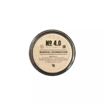 MI LAB Минеральная пудра рассыпчатая для проблемного типа кожи