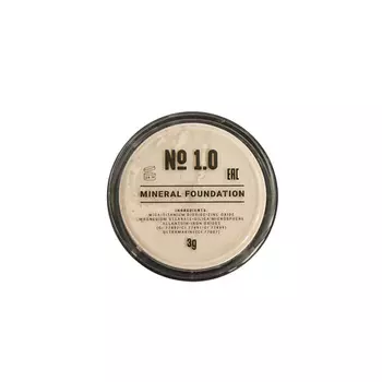 MI LAB Минеральная пудра рассыпчатая универсальная