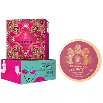 MI-RI-NE Гидрогелевые лифтинг-патчи для области вокруг глаз с комплексом пептидов и рубиновой пудрой 60.0