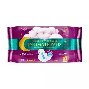 MI-RI-NE Прокладки женские гигиенические ультратонкие (XL 320 mm - ночные) 6.0