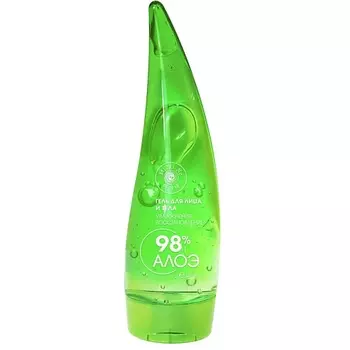 MI-RI-NE Увлажняющий гель для лица и тела 98% Алоэ 128.0