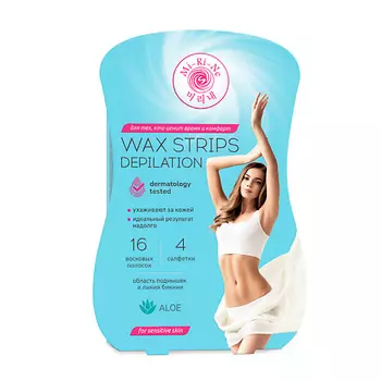 MI-RI-NE Восковые полоски для зоны бикини и области подмышек с экстрактом Алоэ 16.0