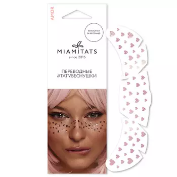 MIAMITATS Переводные тату-веснушки Amor (для одного нанесения)