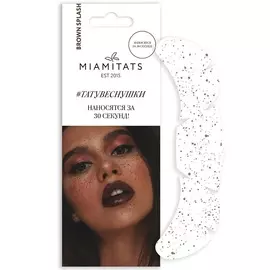 MIAMITATS Переводные тату-веснушки Brown Splash, для одного нанесения