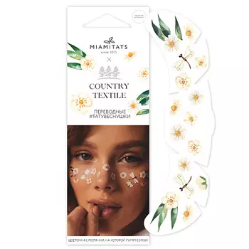 MIAMITATS Переводные тату-веснушки Country Textile Ромашки