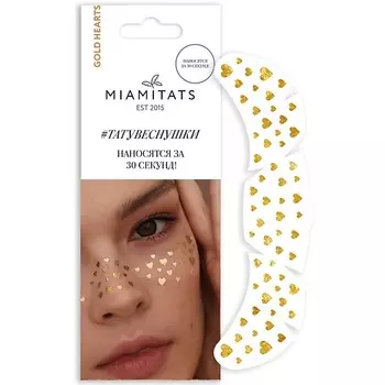 MIAMITATS Переводные тату-веснушки Gold Hearts, для одного нанесения