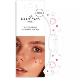 MIAMITATS Переводные тату-веснушки Pinky, для одного нанесения