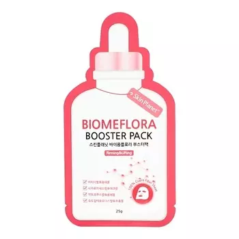 MIJIN Тканевая маска для лица с эффектом лифтинга 25.0