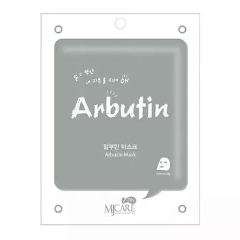 MIJIN Тканевая маска для лица с арбутином 22.0