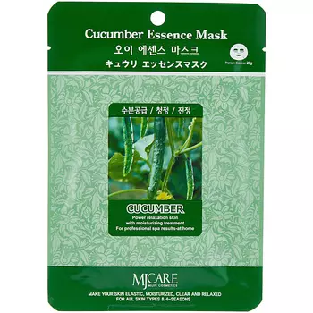 MIJIN Тканевая маска для лица с экстрактом огурца 23.0