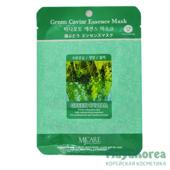 MIJIN Тканевая маска для лица с экстрактом зеленой икры 23.0