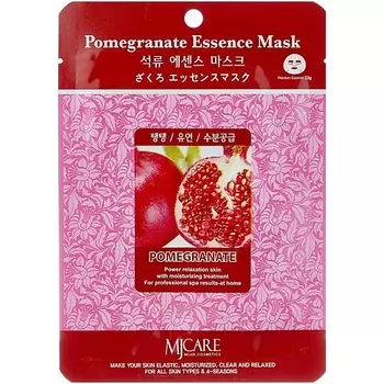 MIJIN Тканевая маска для лица с экстрактом граната 23.0