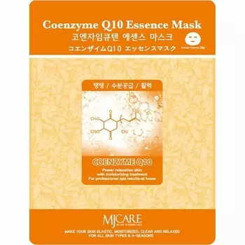 MIJIN Тканевая маска для лица с коэнзимом Q10 23.0