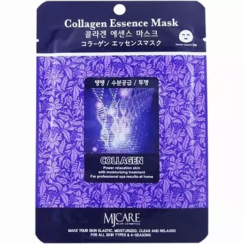 MIJIN Тканевая маска для лица с коллагеном 23.0