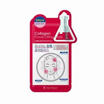 MIJIN Тканевая маска для лица с коллагеном и эффектом лифтинга 26.0