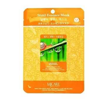 MIJIN Тканевая маска для лица с муцином улитки 23.0