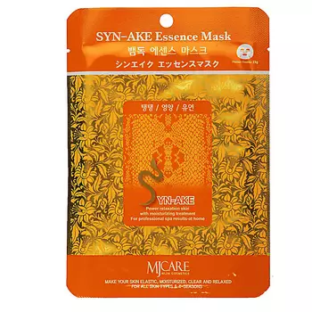 MIJIN Тканевая маска для лица с пептидом змеинного яда 23.0