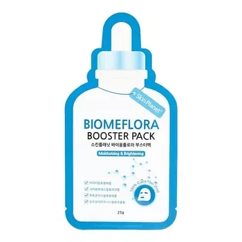 MIJIN Увлажняющая и осветляющая тканевая маска для лица 25.0