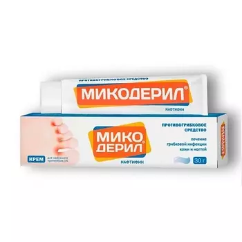 АПТЕКА Микодерил крем 1 30г N1