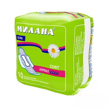 МИЛАНА Прокладки гигиенические впитывающие - "УЛЬТРА" Софт Нормал, 4 капли, 10 шт.