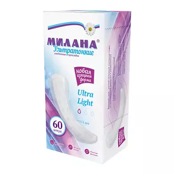 МИЛАНА Прокладки женские гигиенические ежедневные - ULTRA LIGHT 60 шт