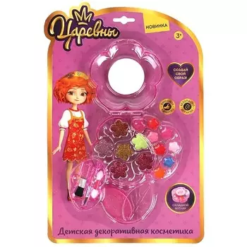 МИЛАЯ ЛЕДИ Косметика для девочек Царевны тени для век с блестками, блеск для губ